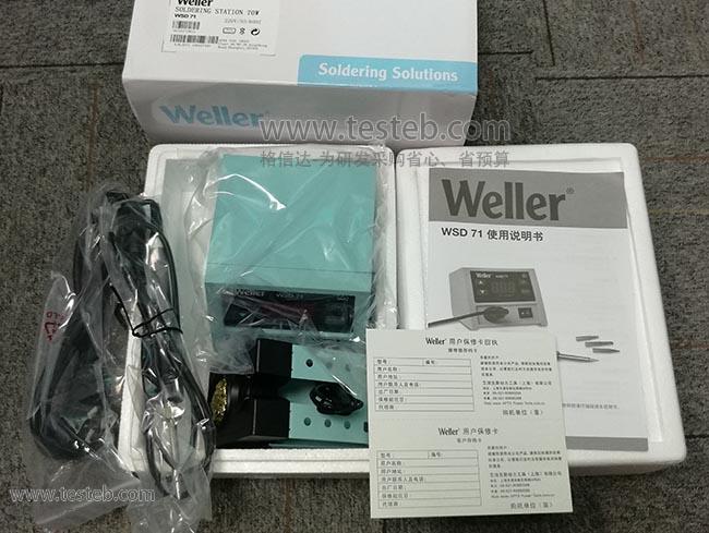 威勒Weller WSD71電焊臺