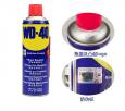 wd40輔料與耗材